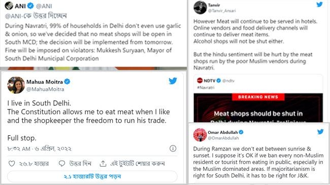 meat shop in delhi 1