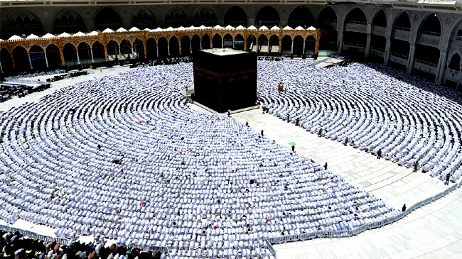 mecca mosque