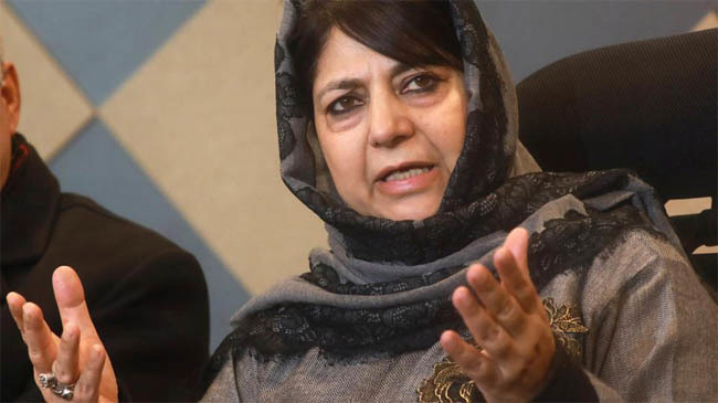 mehbuba mufti kashmir