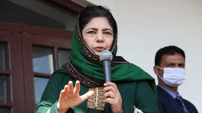 mehbuba mufti