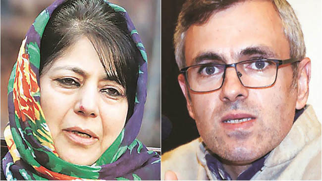 mehbuba omar abdullah