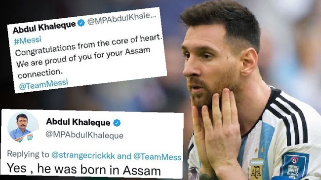messi 1