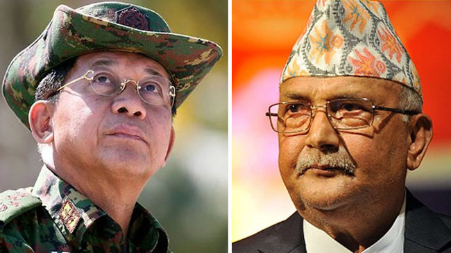 min aung hlaing kp oli