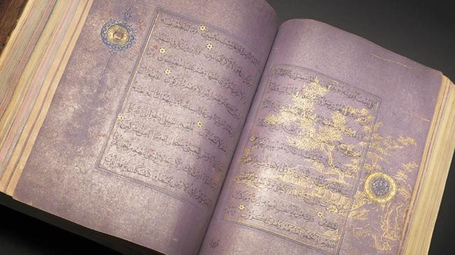 ming quran