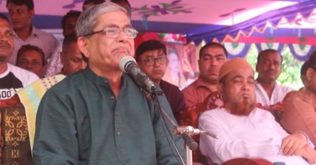 mirza fakhrul cried