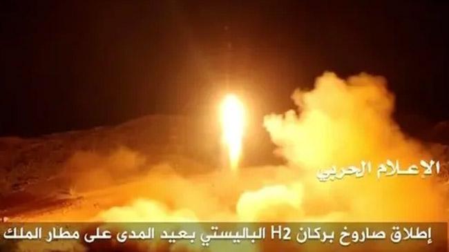 missile attack in saudia yemen