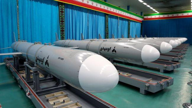 missile