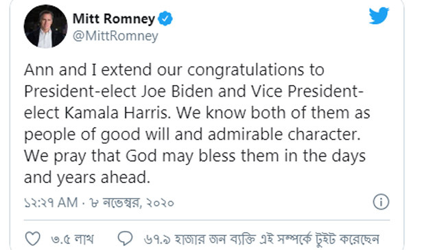 mitt romney tweet