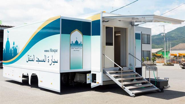 mobile mosque two