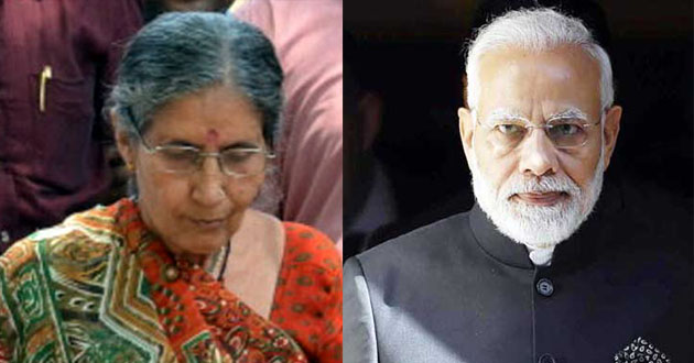 modi and wife yashodaben