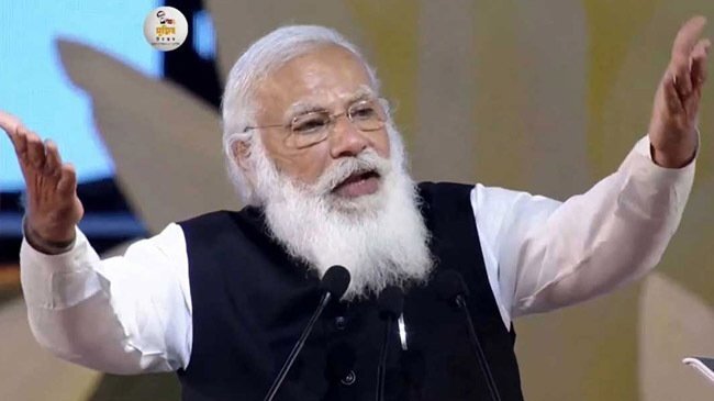 modi dkaha 1
