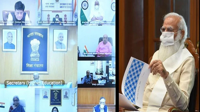 modi in meeting