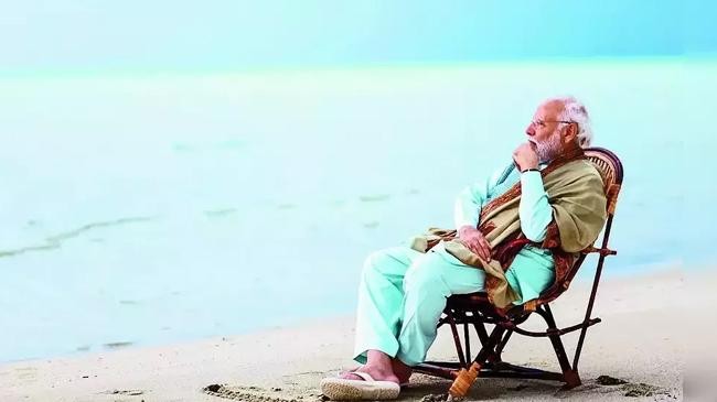 modi lakshadweep