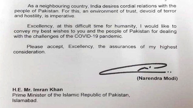 modi letter 1