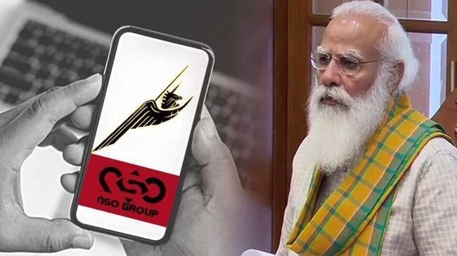 modi pegasus