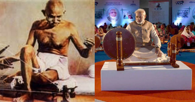 modi placed gandhi in calender 