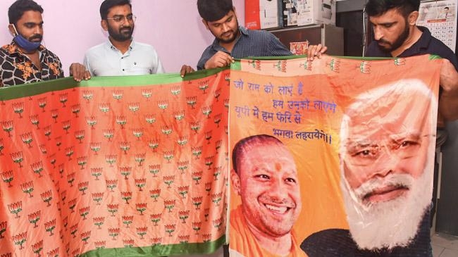 modi shari india uttar prodesh inner
