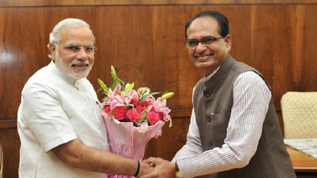 modi sibraj sing chowhan