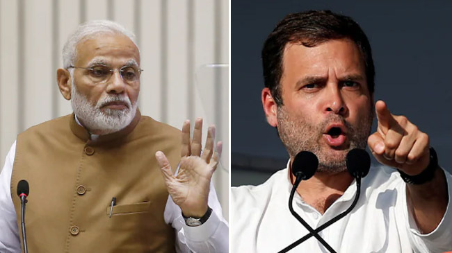 modi vs rahul