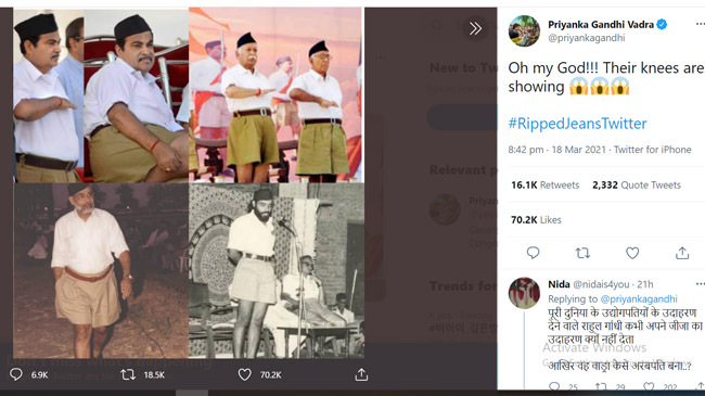 modi wearing shorts 1
