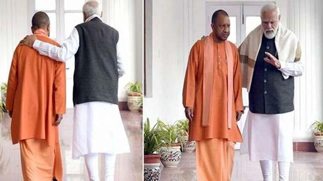 modi yogi