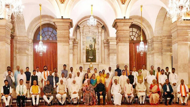 modis new cabinet