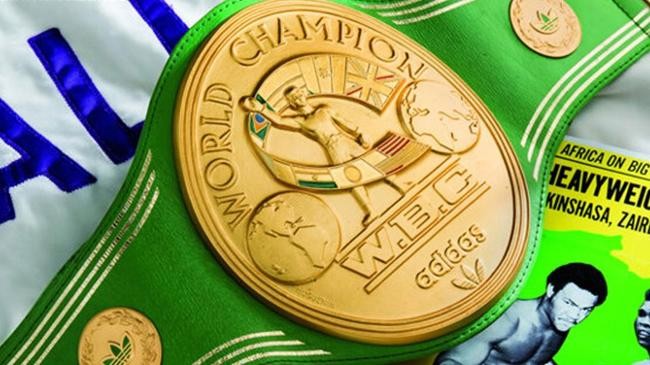mohammad ali belt