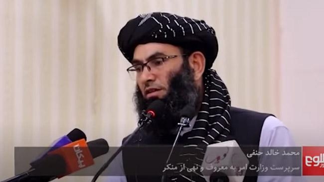 mohammad khalid hanafi taliban minister