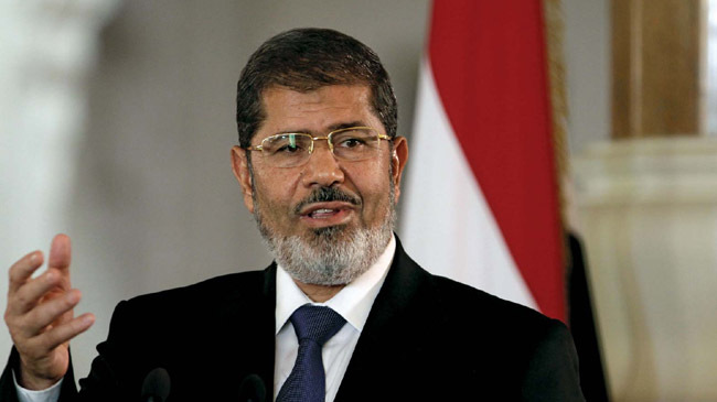 mohammad mursi egypt former president