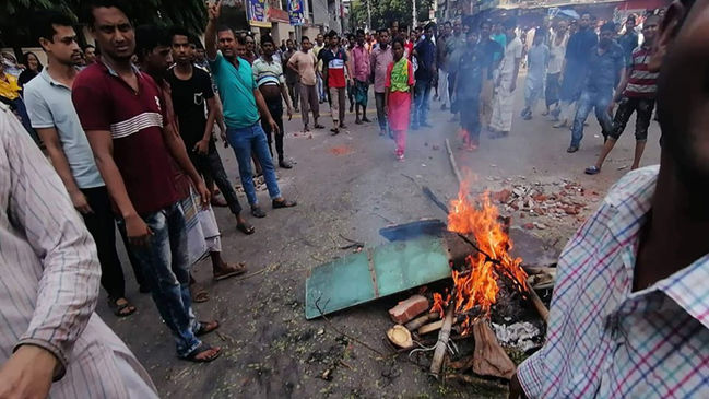 mohammadpur bihari protest desh rupantor1