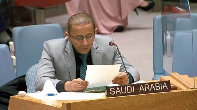 mohammed abdulaziz alateek