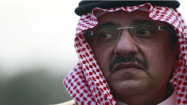 mohammed bin nayef