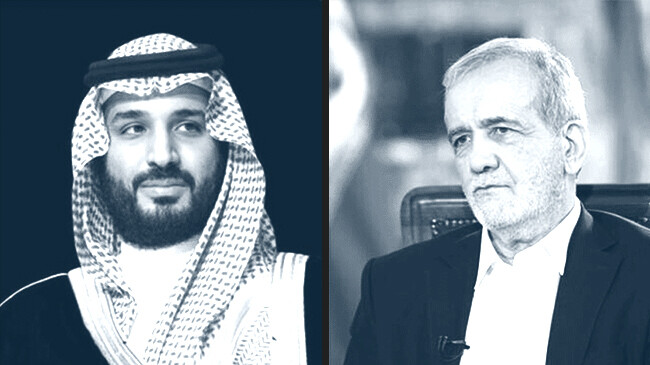 mohammed bin salman and masoud pezeshkian