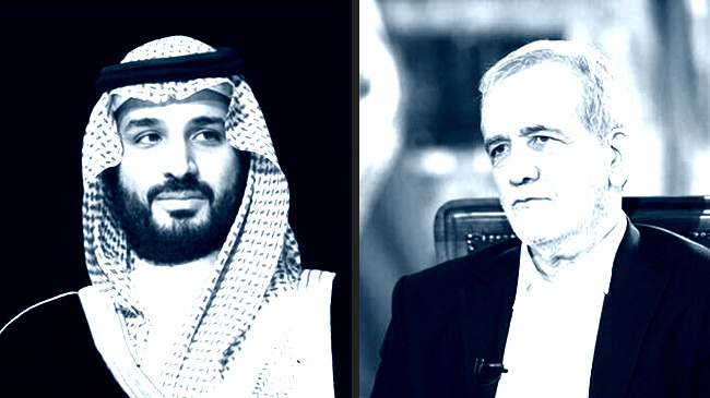 mohammed bin salman and masoud pezeshkian 1