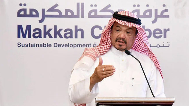 mohammed salih bentin saudi