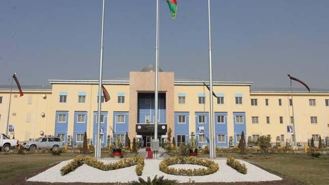 moi of afghanistan