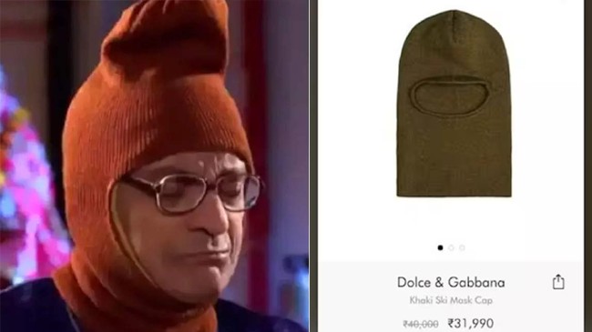 monkey cap