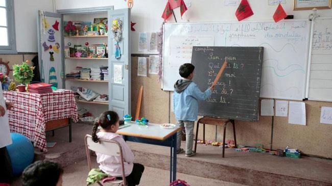 morocco to teach science su