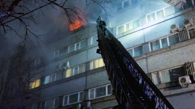 mosco fire