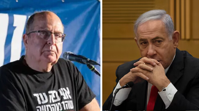 moshe yaalon andr benjamin netanyahu