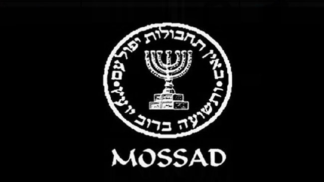 mossad logo