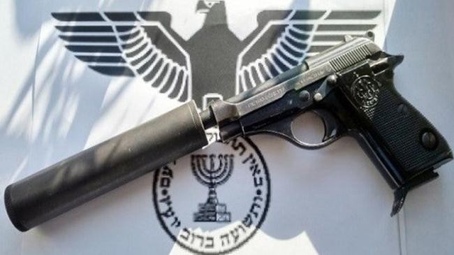 mossad 1