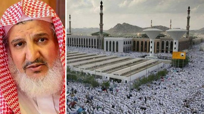 muhammad bin hassan khatib of hajj