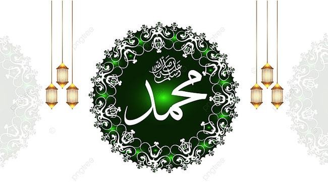 muhammad name