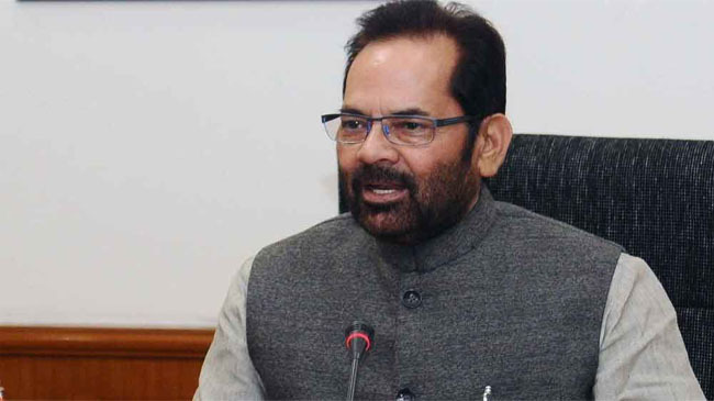 mukhter abbas nakvi