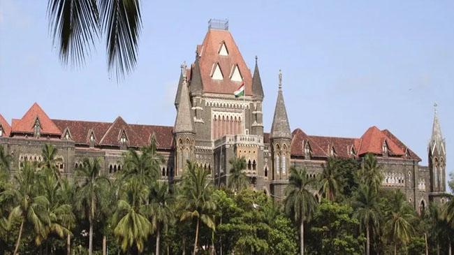 mumbai high court