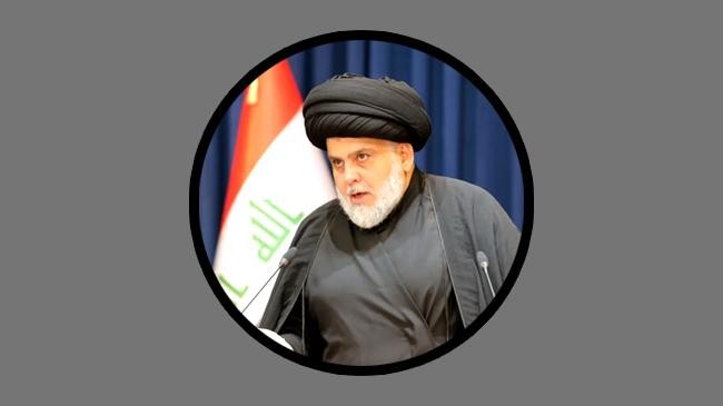 muqtada al sadr iraq