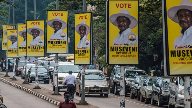 musaveni uganda president