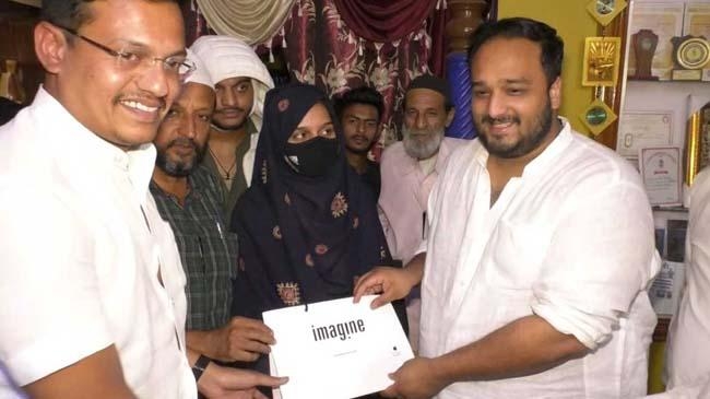 muskan mla
