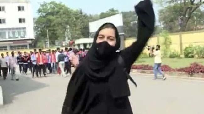 muskan